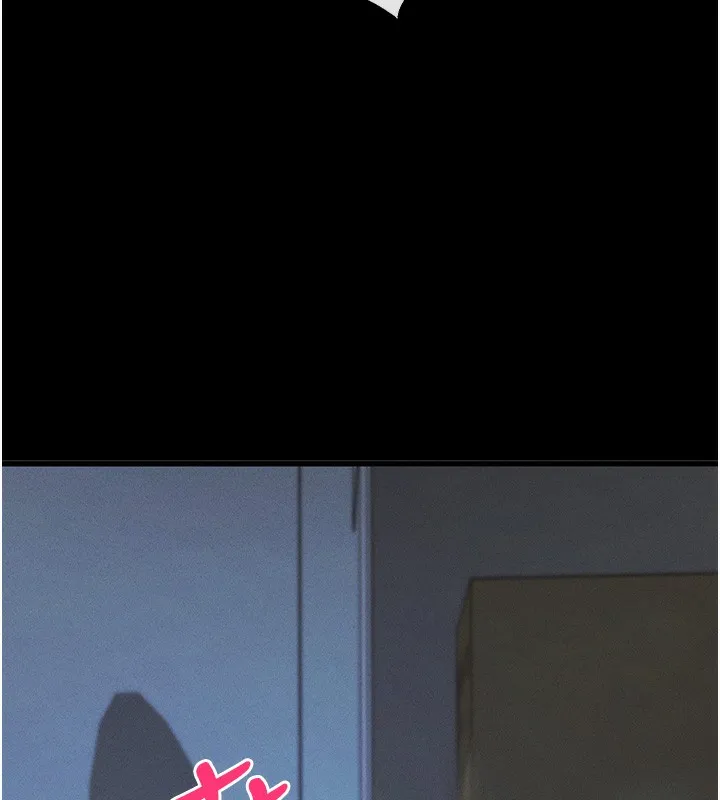 拜脱拜脱App 第3話-蠻橫無理的深喉嚨 第45页