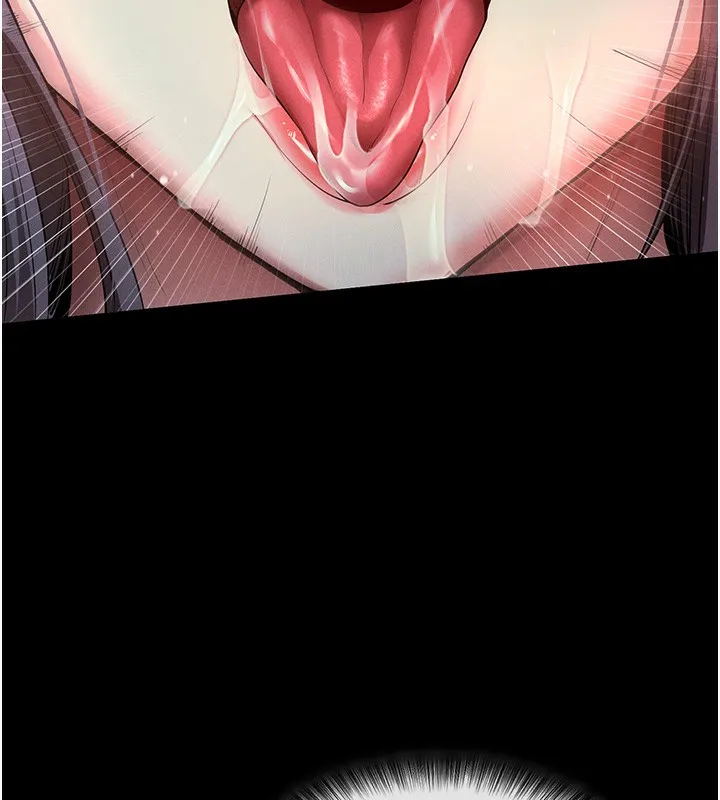 拜脱拜脱App 第3話-蠻橫無理的深喉嚨 第136页