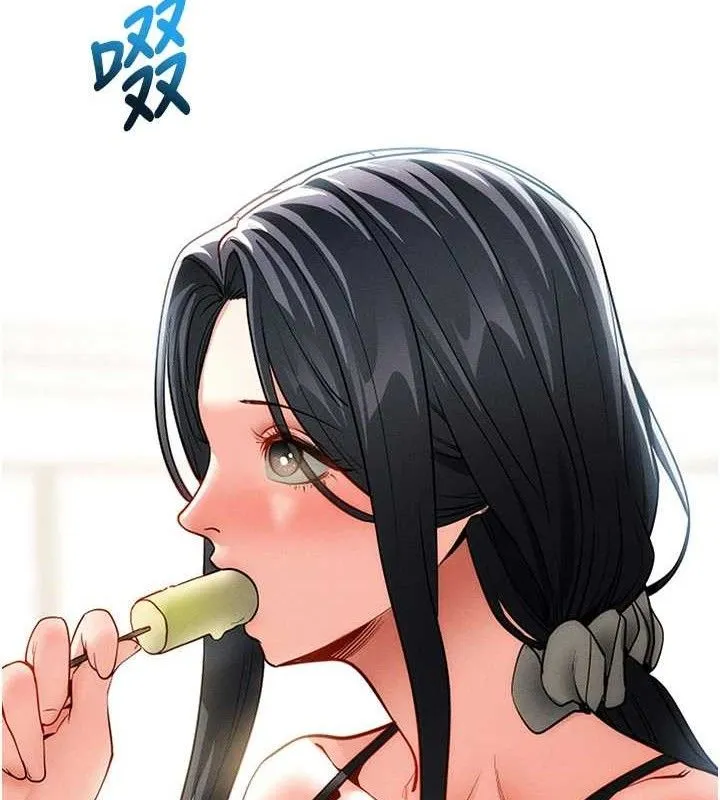 拜脱拜脱App 第18話-我願意代替姐姐為你服務 第152页