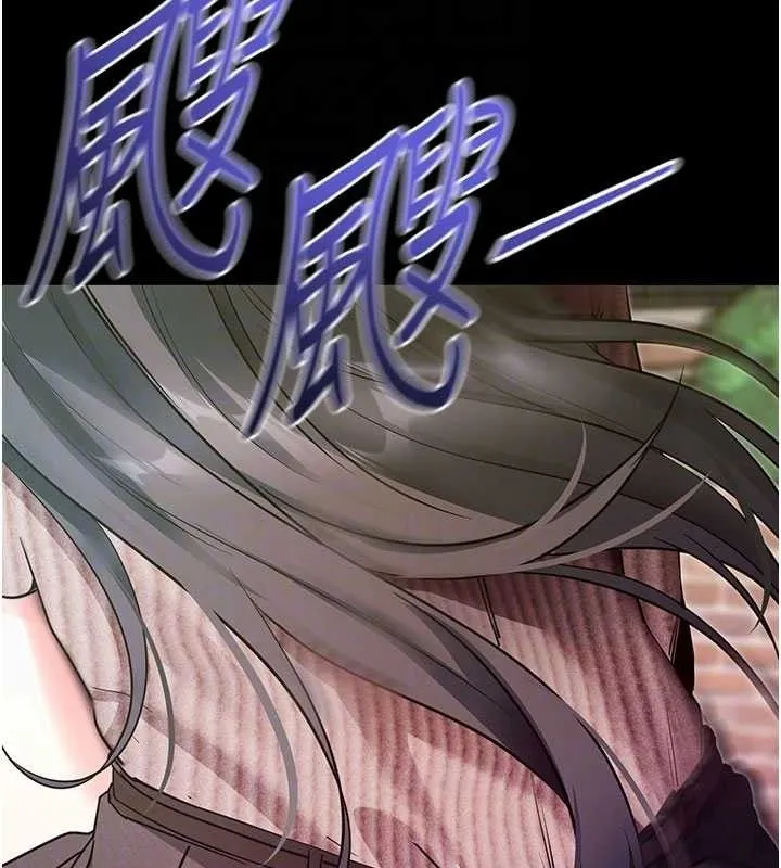 拜脱拜脱App 第18話-我願意代替姐姐為你服務 第30页
