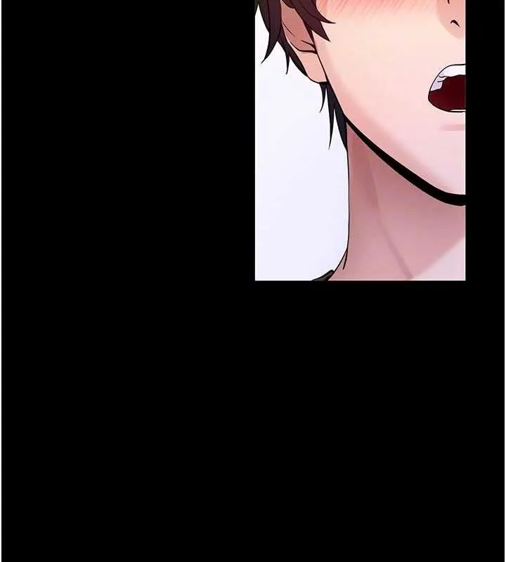 拜脱拜脱App 第18話-我願意代替姐姐為你服務 第33页