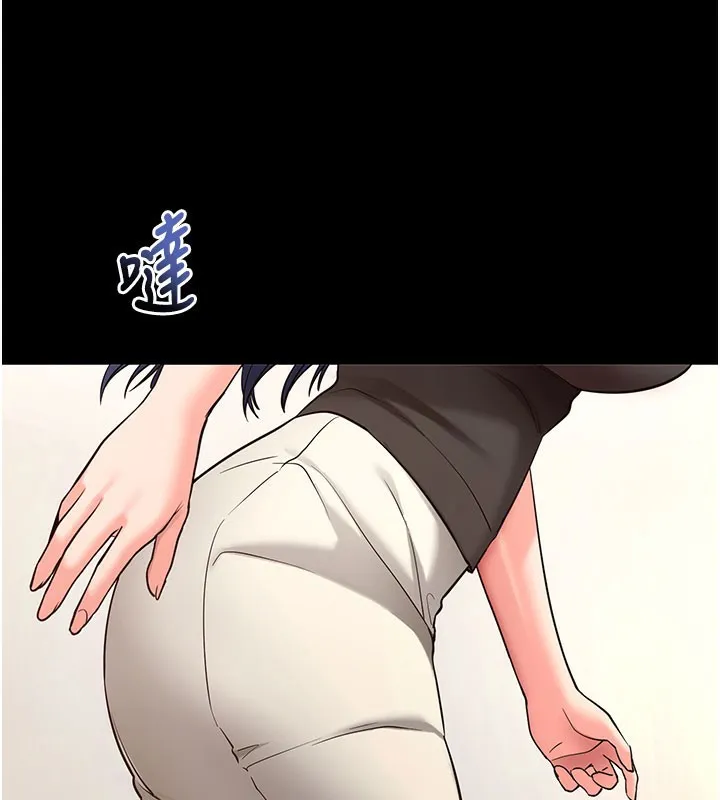 拜脱拜脱App 第22話-這奴隸的癖好真是特別 第52页
