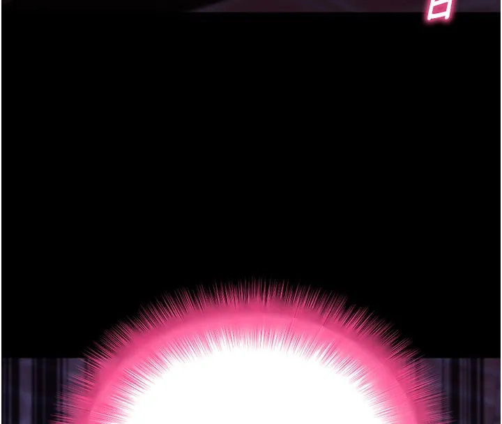 拜脱拜脱App 第51話-自己找上門的性奴隸 第8页