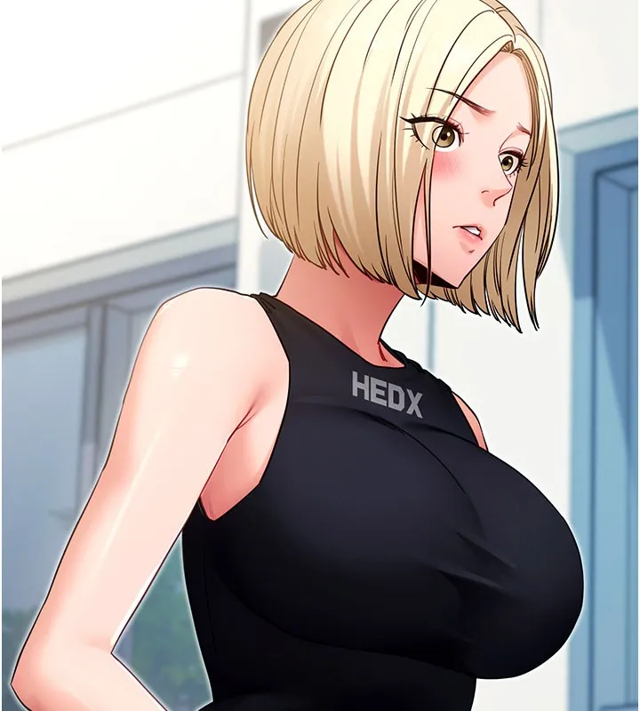 拜脱拜脱App 第51話-自己找上門的性奴隸 第149页