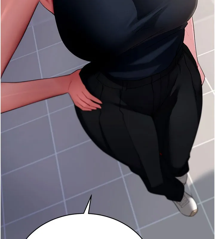 拜脱拜脱App 第51話-自己找上門的性奴隸 第123页