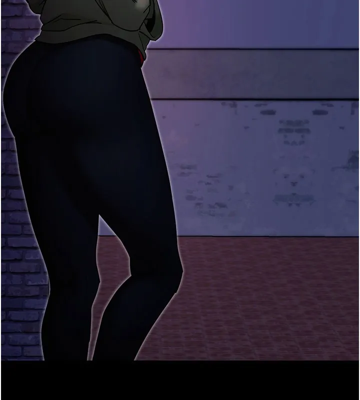 拜脱拜脱App 第51話-自己找上門的性奴隸 第86页