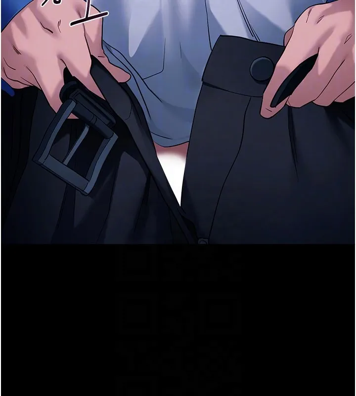 拜脱拜脱App 第51話-自己找上門的性奴隸 第74页