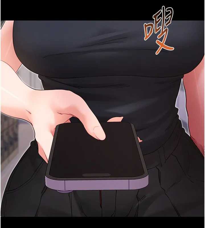 拜脱拜脱App 第51話-自己找上門的性奴隸 第166页