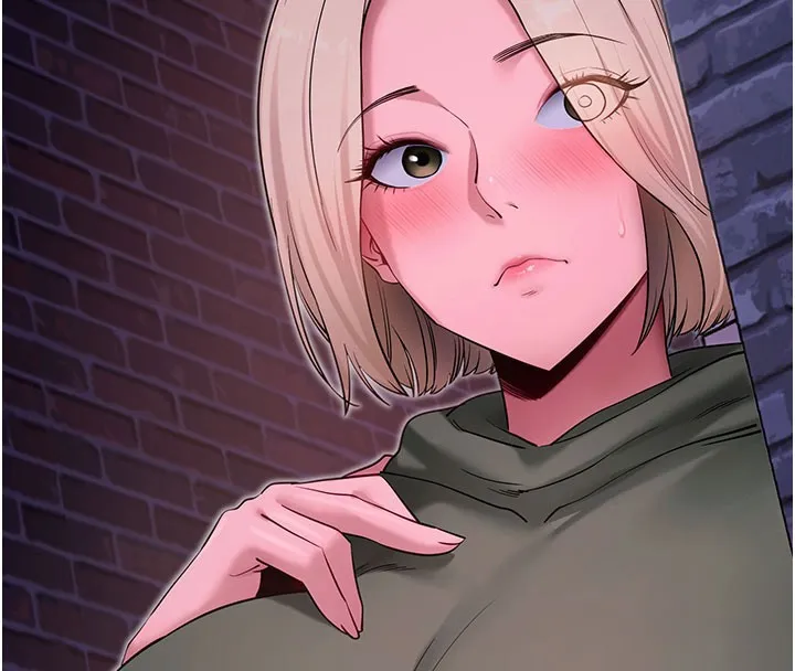拜脱拜脱App 第51話-自己找上門的性奴隸 第88页