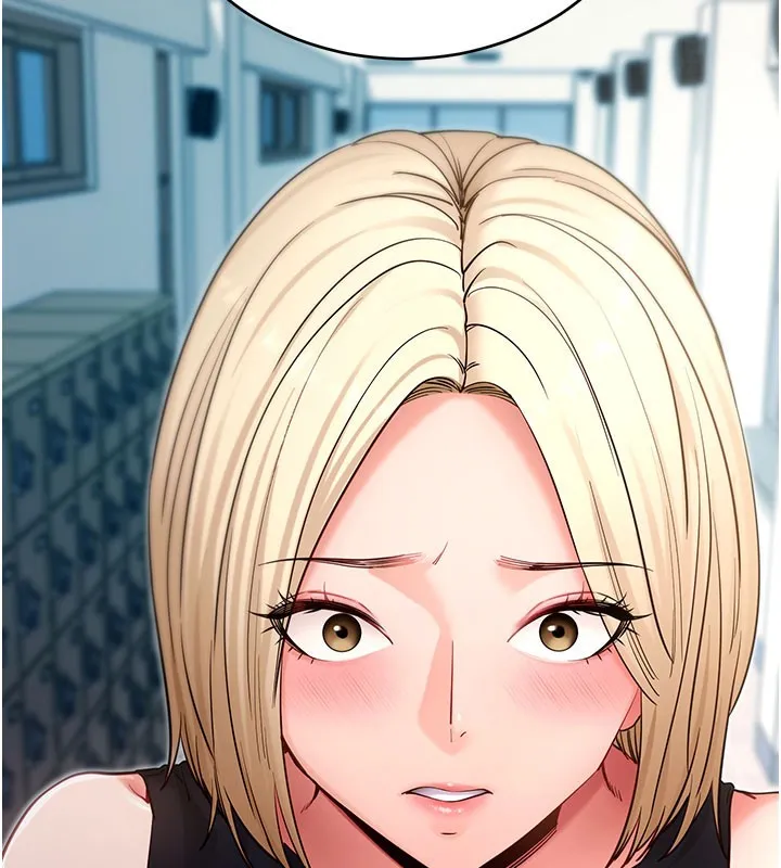 拜脱拜脱App 第51話-自己找上門的性奴隸 第155页