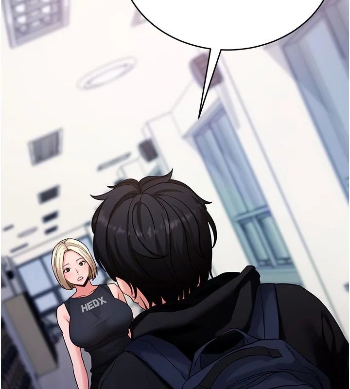 拜脱拜脱App 第51話-自己找上門的性奴隸 第139页