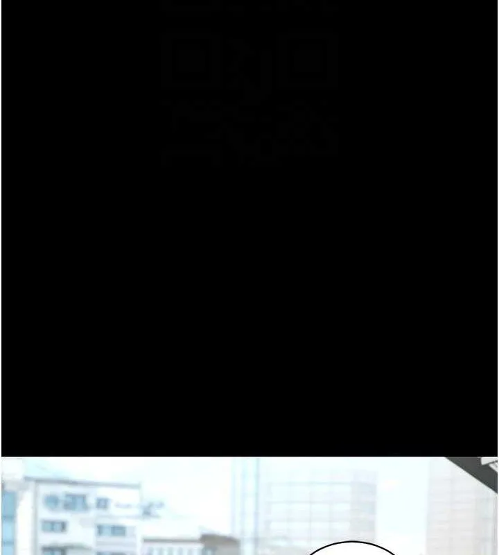 拜脱拜脱App 第14話-你就這麼想看嗎? 第107页