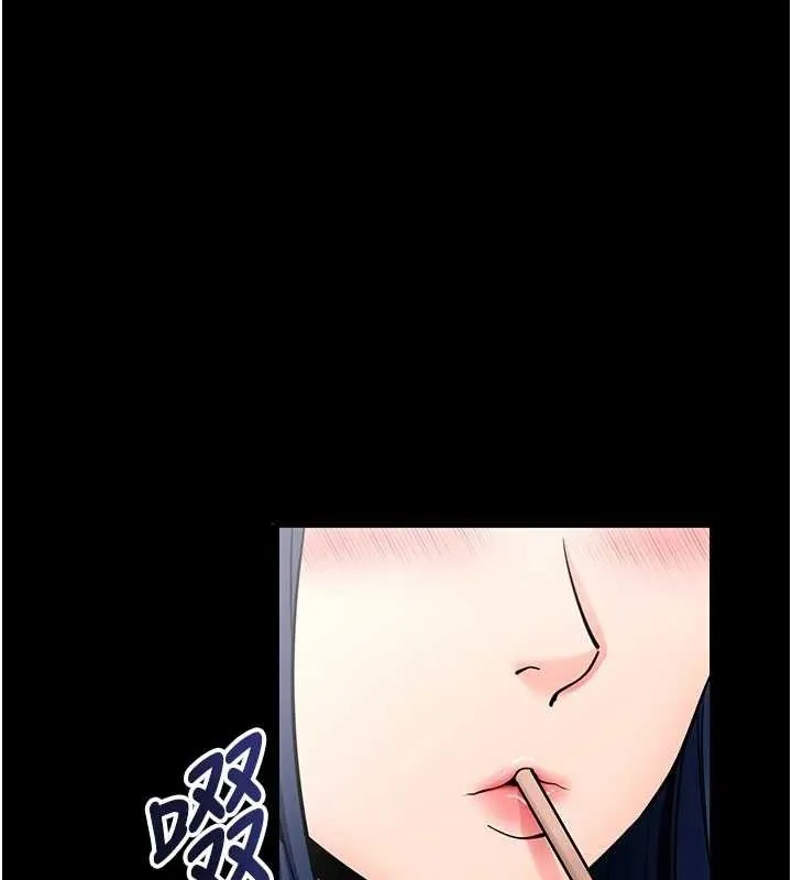 拜脱拜脱App 第14話-你就這麼想看嗎? 第89页