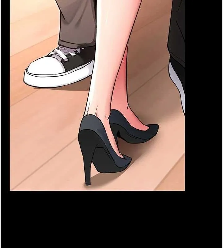 拜脱拜脱App 第14話-你就這麼想看嗎? 第161页