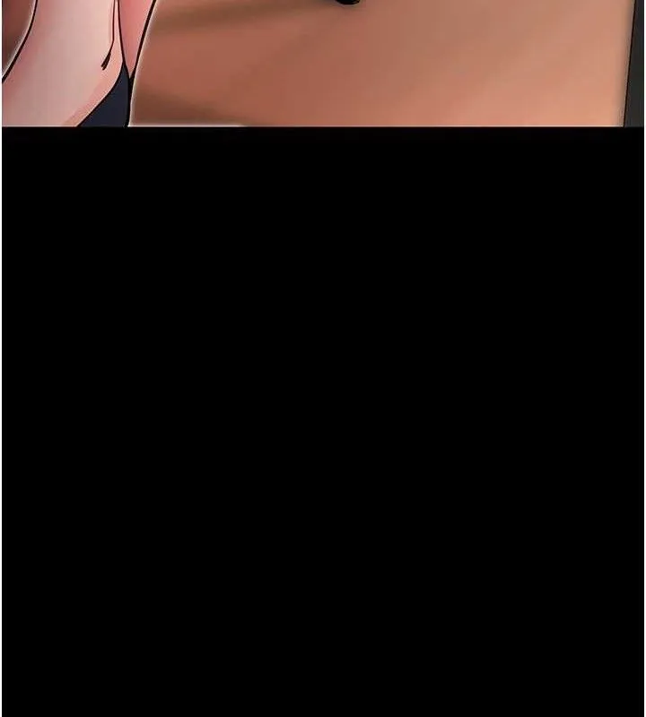 拜脱拜脱App 第14話-你就這麼想看嗎? 第82页