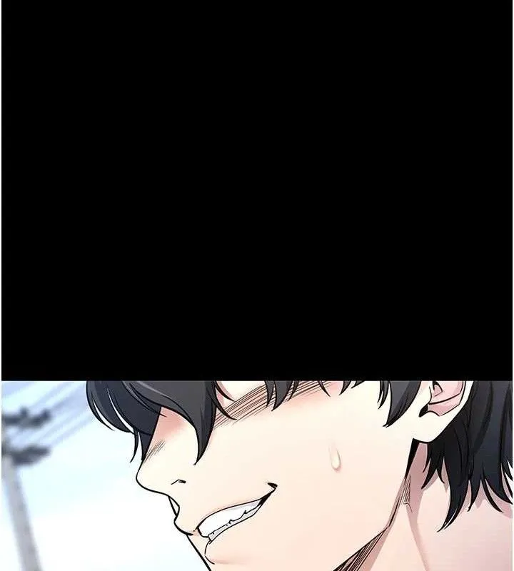 拜脱拜脱App 第14話-你就這麼想看嗎? 第51页