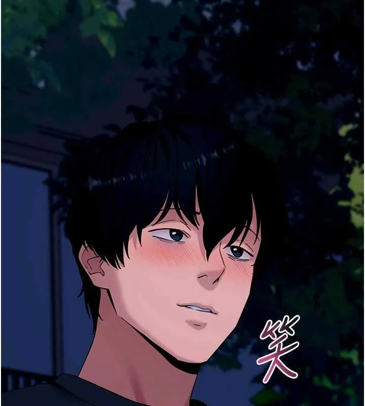 拜脱拜脱App 第48話-在外人面前榨乾精液 第159页