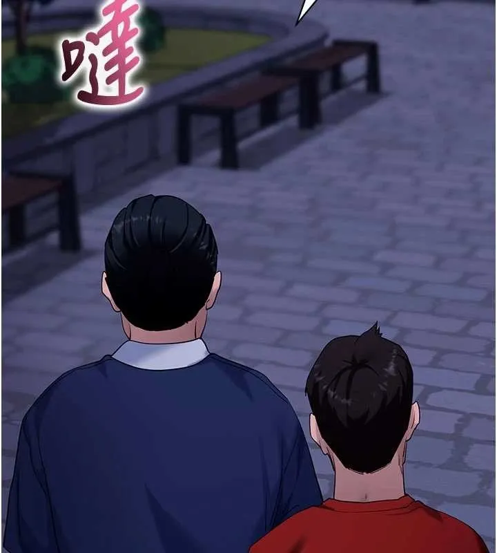 拜脱拜脱App 第48話-在外人面前榨乾精液 第67页