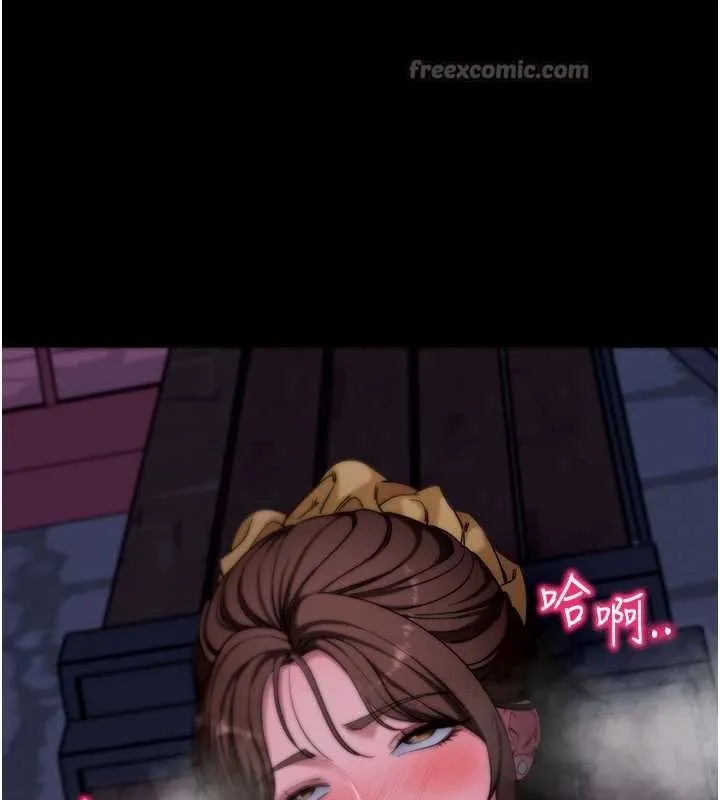 拜脱拜脱App 第48話-在外人面前榨乾精液 第42页