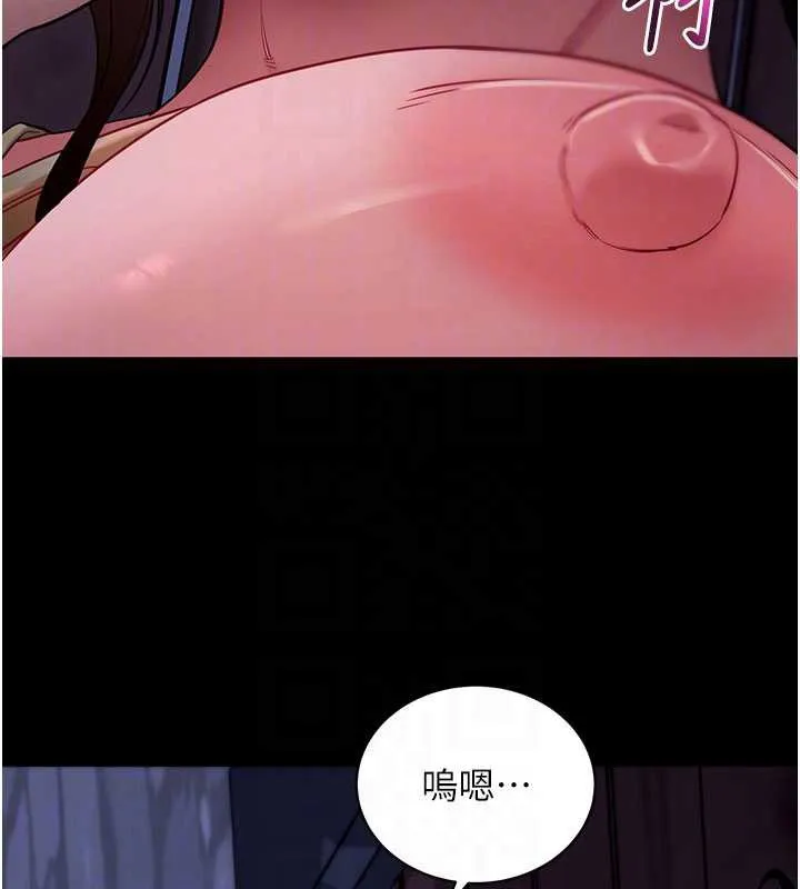 拜脱拜脱App 第48話-在外人面前榨乾精液 第51页
