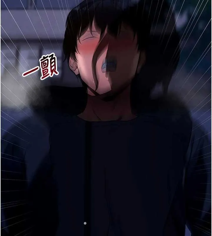 拜脱拜脱App 第48話-在外人面前榨乾精液 第124页