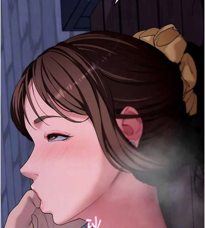 拜脱拜脱App 第48話-在外人面前榨乾精液 第52页
