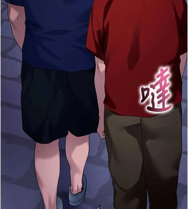 拜脱拜脱App 第48話-在外人面前榨乾精液 第68页