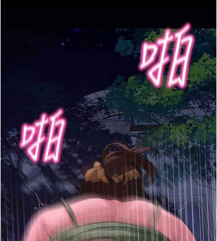 拜脱拜脱App 第48話-在外人面前榨乾精液 第95页