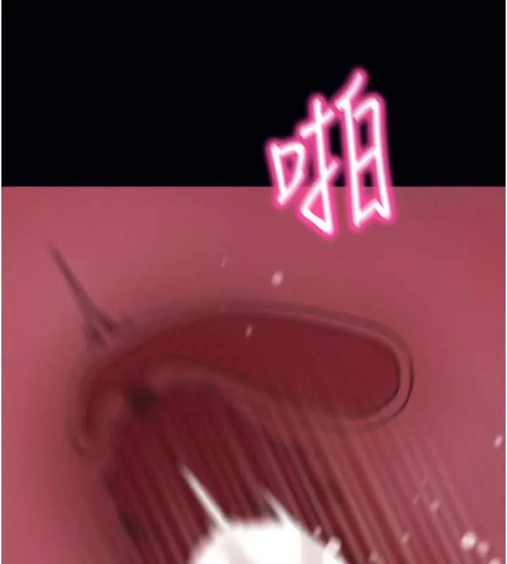 拜脱拜脱App 第48話-在外人面前榨乾精液 第103页