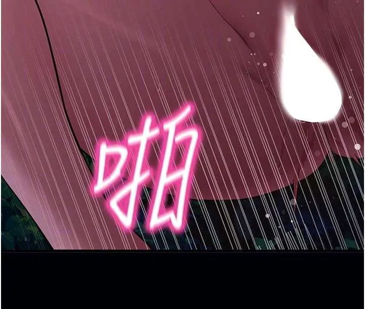 拜脱拜脱App 第48話-在外人面前榨乾精液 第102页