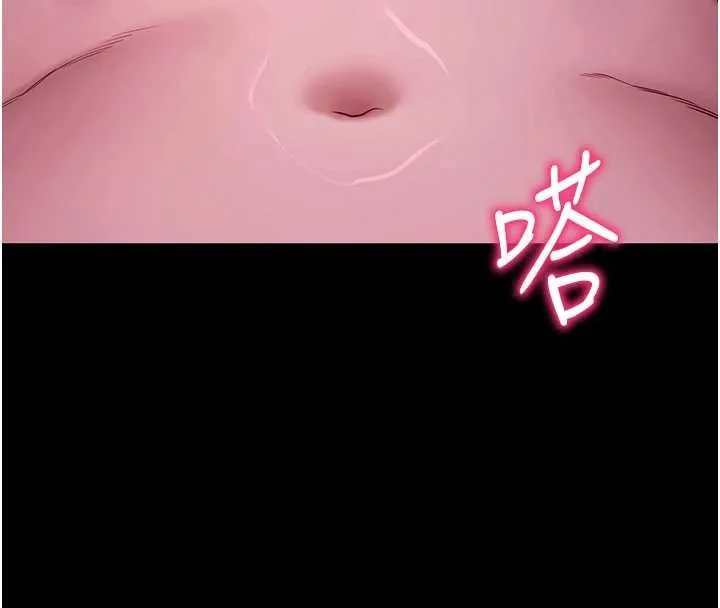 拜脱拜脱App 第48話-在外人面前榨乾精液 第49页