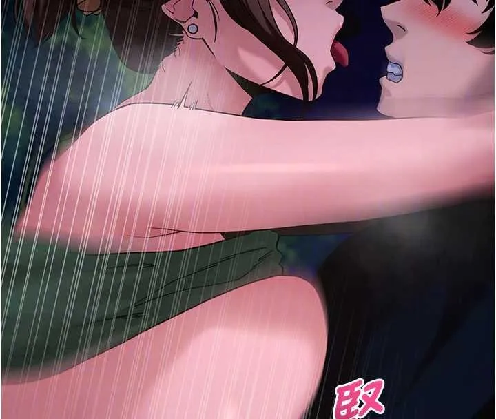 拜脱拜脱App 第48話-在外人面前榨乾精液 第117页