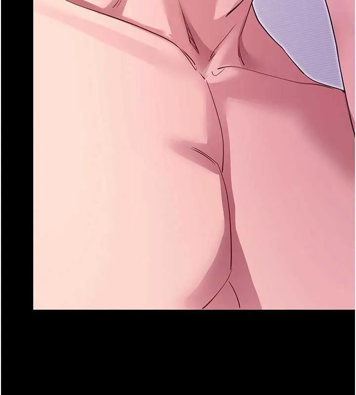 拜脱拜脱App 第34話-看來你忙著玩別的女人啊 第143页