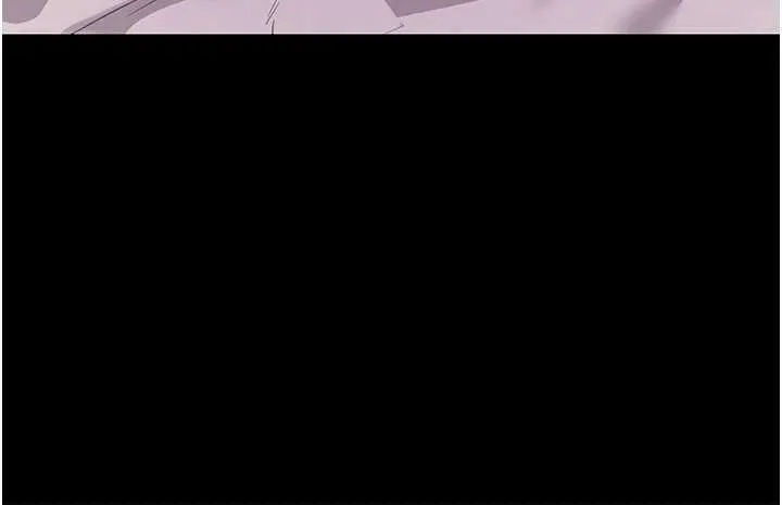 拜脱拜脱App 第34話-看來你忙著玩別的女人啊 第190页