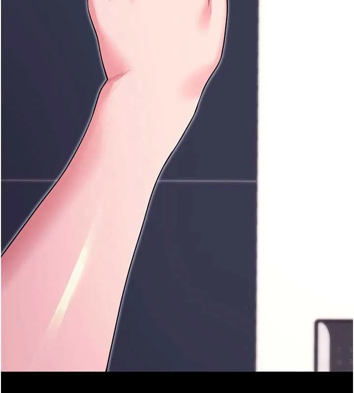 拜脱拜脱App 第34話-看來你忙著玩別的女人啊 第146页