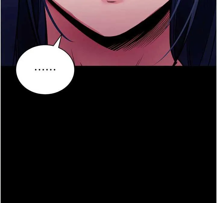 拜脱拜脱App 第34話-看來你忙著玩別的女人啊 第177页