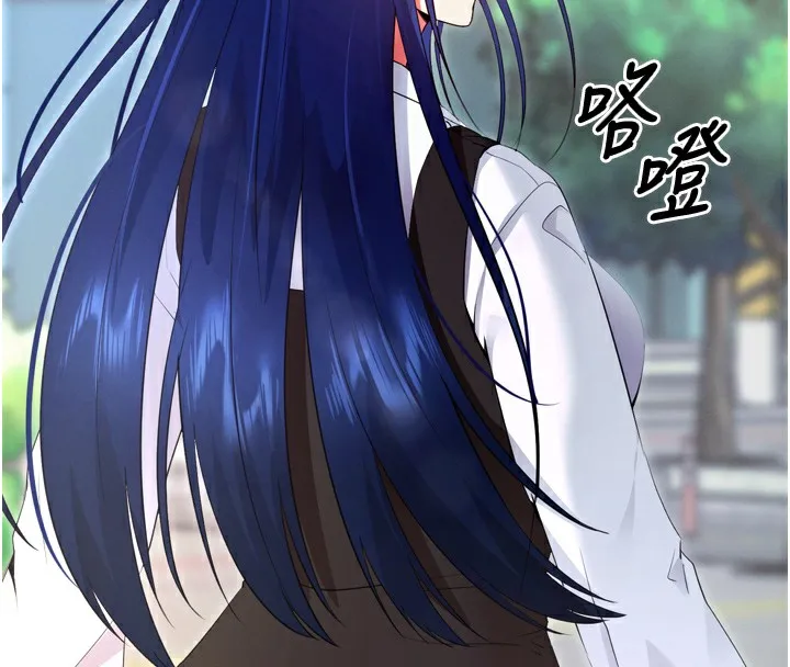 拜脱拜脱App 第5話-滿足淫娃的生理需求&hearts; 第169页