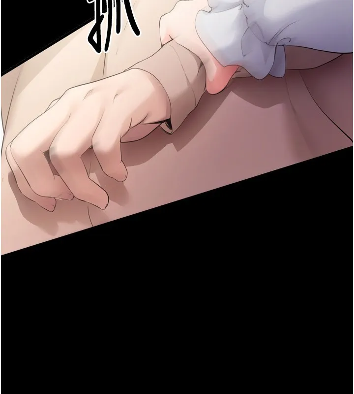 拜脱拜脱App 第5話-滿足淫娃的生理需求&hearts; 第215页