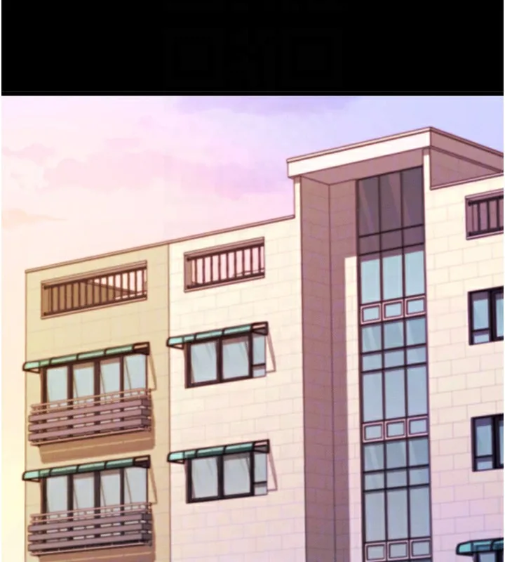 拜脱拜脱App 第5話-滿足淫娃的生理需求&hearts; 第123页
