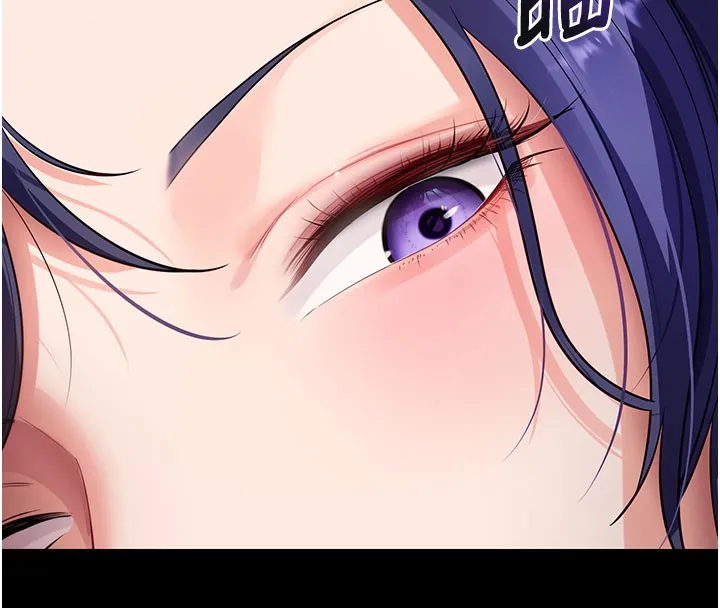 拜脱拜脱App 第40話-距離癡女僅一步之遙 第47页