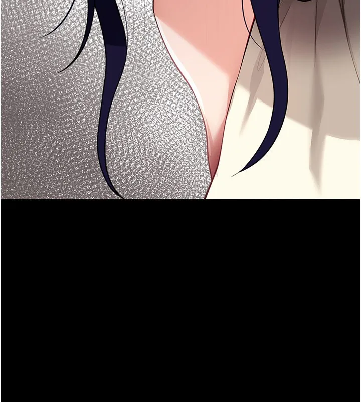 拜脱拜脱App 第40話-距離癡女僅一步之遙 第108页