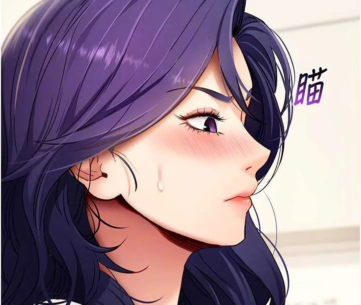 拜脱拜脱App 第56話-被幹到母乳流滿地 第117页