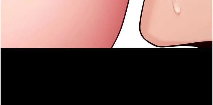 拜脱拜脱App 第56話-被幹到母乳流滿地 第137页