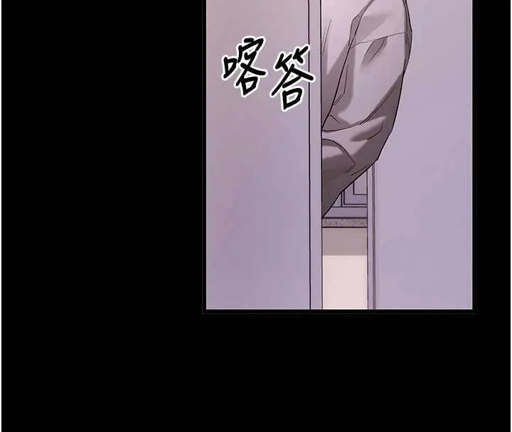 拜脱拜脱App 第56話-被幹到母乳流滿地 第29页