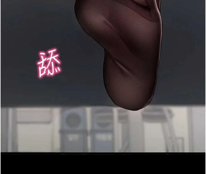 拜脱拜脱App 第56話-被幹到母乳流滿地 第113页