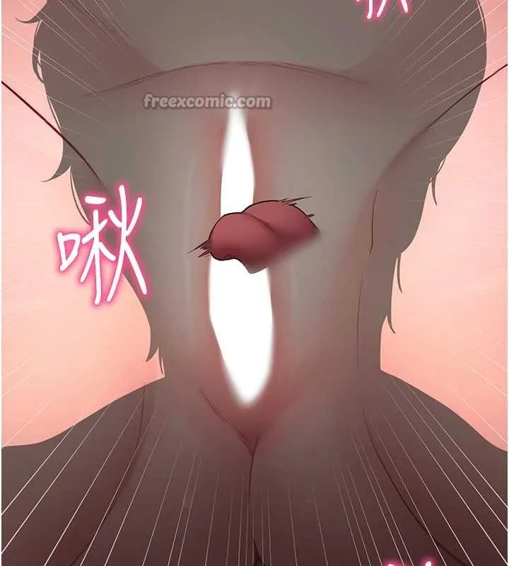 拜脱拜脱App 第56話-被幹到母乳流滿地 第139页