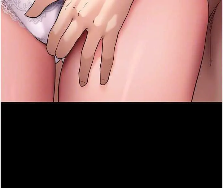拜脱拜脱App 第56話-被幹到母乳流滿地 第104页