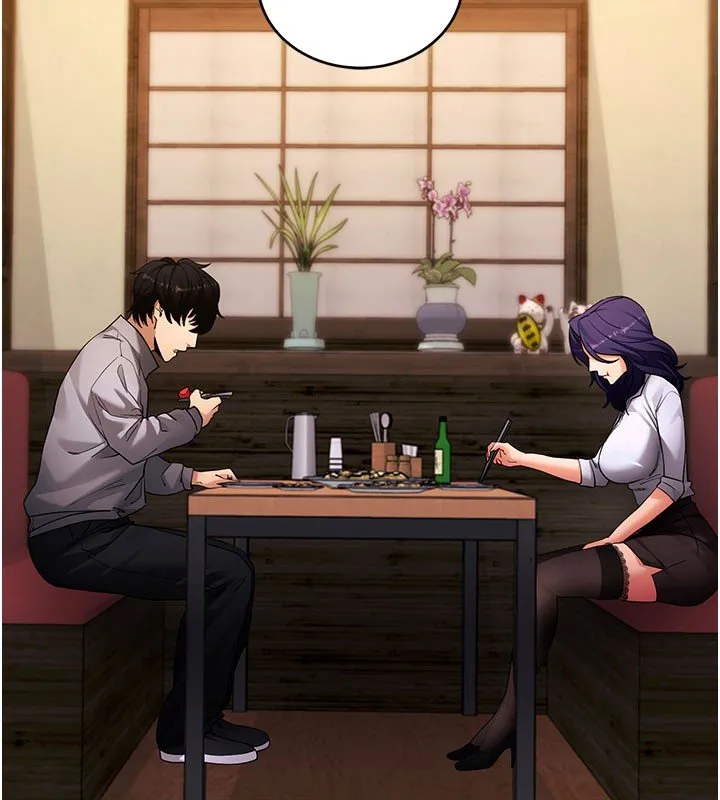 拜脱拜脱App 第58話-滿足你對姐姐的幻想&hellip; 第26页