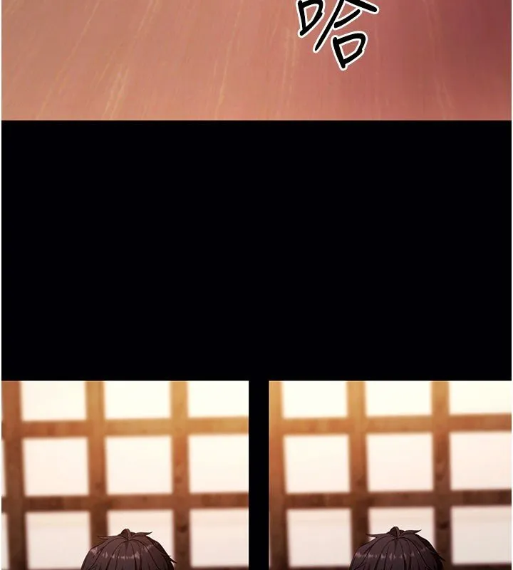 拜脱拜脱App 第58話-滿足你對姐姐的幻想&hellip; 第42页
