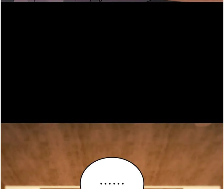 拜脱拜脱App 第58話-滿足你對姐姐的幻想&hellip; 第25页